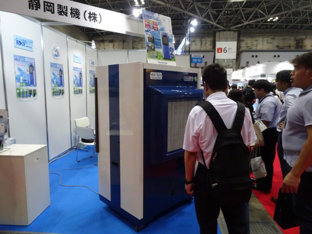 気化式冷風機 | 静岡製機 中古 ぼんてん屋｜足場や足場材販売と 