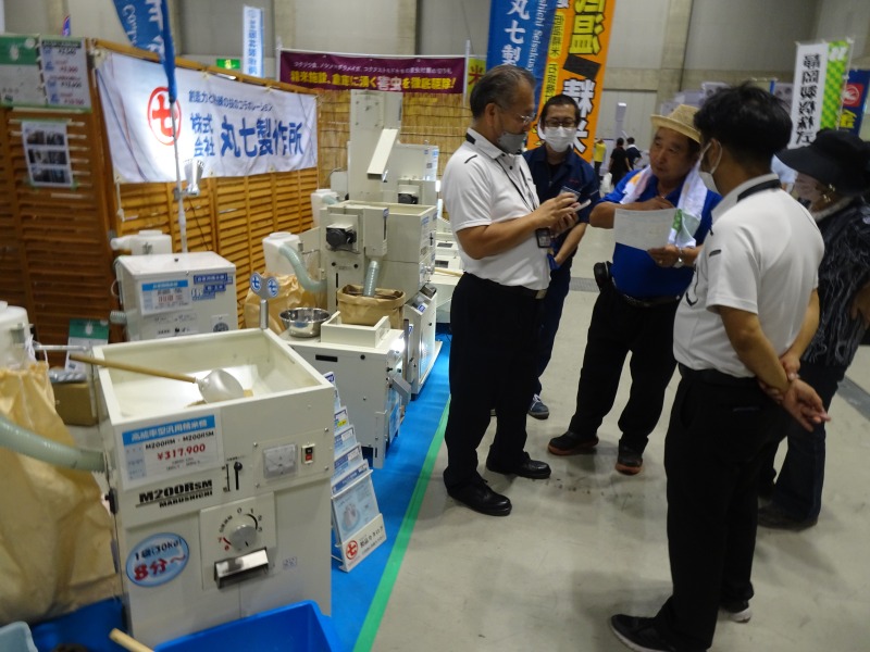 丸七製作所 主力の精米機話題 山形農業まつりでPR│