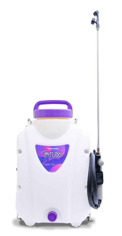 丸山製作所 機能・デザイン一新 新型バッテリー動噴発売│