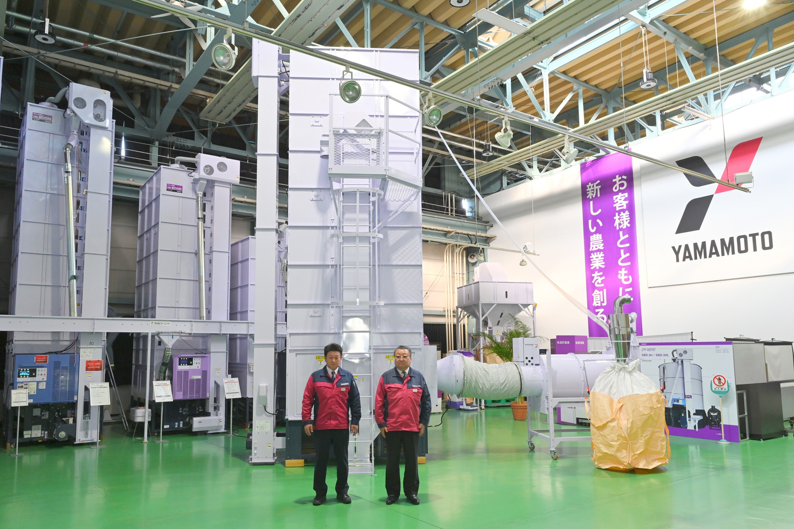 山本製作所 60～80石のビルド乾燥機等│