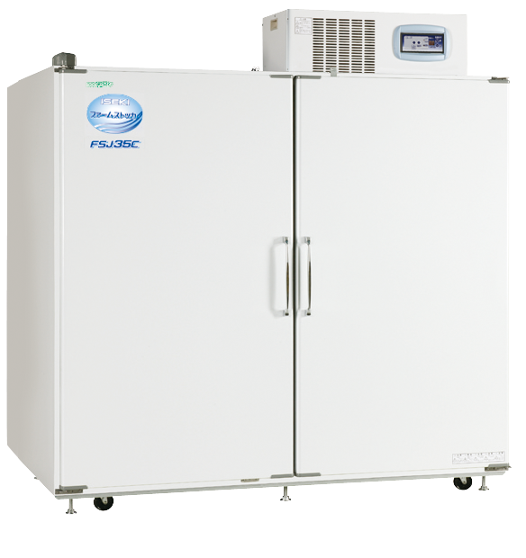 井関農機2025年上期新商品 ノンフロン農産物保冷庫 │