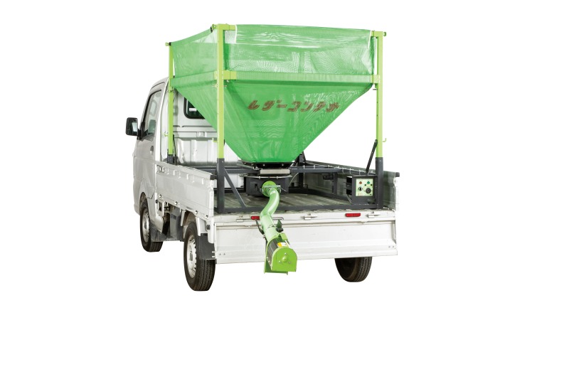 レザーコンテナ モデルチェンジし新発売 タイショー│ 