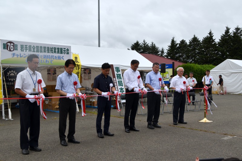 第76回岩手県全国展 猛暑に負けぬ熱気で開催