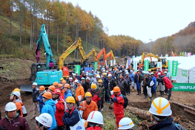北海道森林・林業・環境機械展示実演会　９月８・９日、当別町道民の森で
