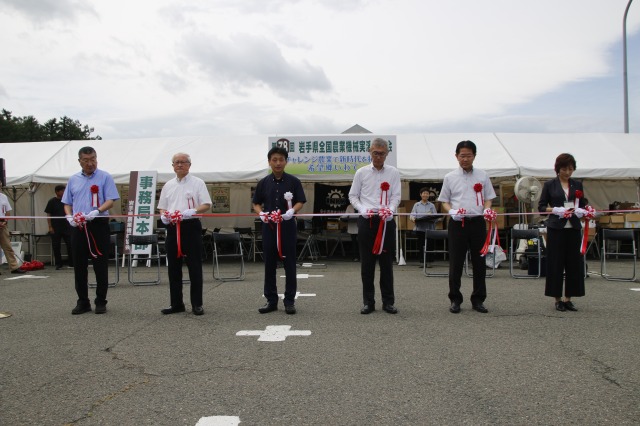 変わる農業を実感 岩手県全国農機実演展示会