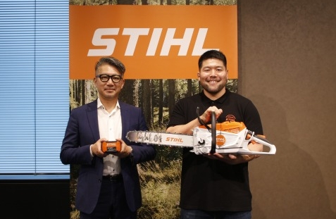 スチ ール　新次元のバッテリーチェンソー　50㏄クラスのパワー等 新製品発表会で魅力ＰＲ
