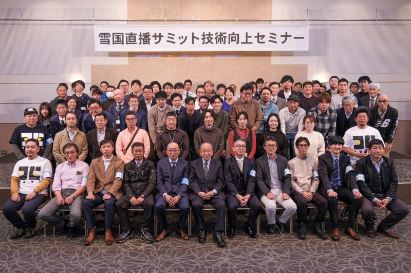 札幌で雪国直播サミット開催 拡大する〝乾直人〟 乾田直播実践者が情報共有