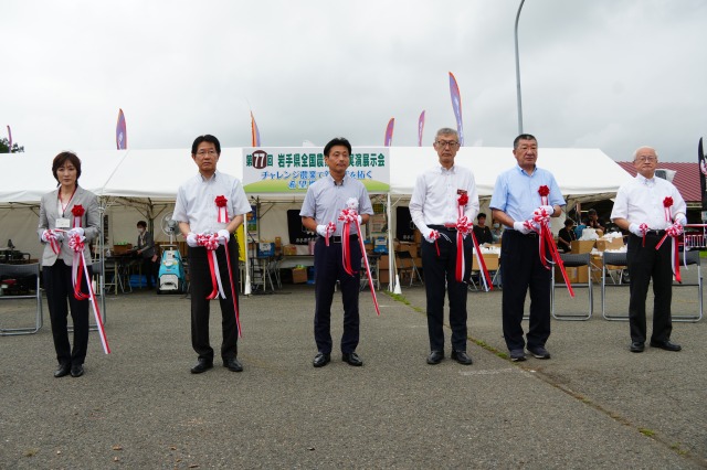 24年岩手県全国展 スマ農現地技術交流会も　