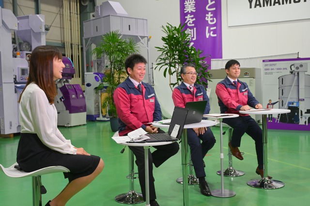 山本製作所 ライスセンターの日 オンラインイベント好評