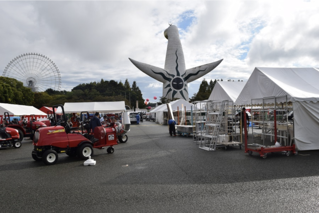 芝地用管理機械展 10月9・10日吹田市・万博記念公園で