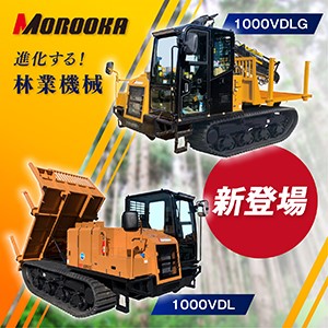 静岡製機 乾燥機TCZフルラインナップ 9～17石を発売 穀物