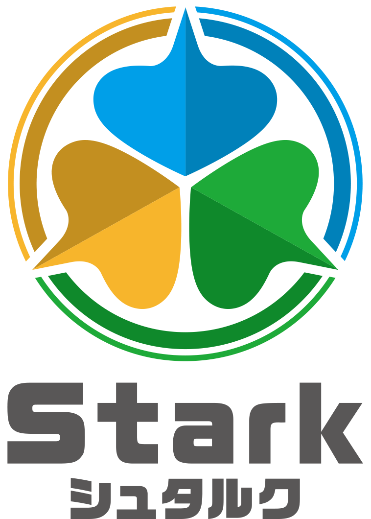 協友アグリ 「シュタルク」新規登録 後発ノビエ、雑草イネに卓効